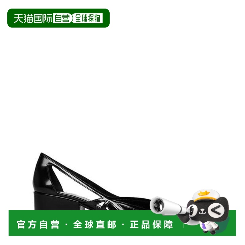 香港直邮Prada 普拉达 女士 镂空高跟浅口鞋 black黑色 舒适时尚