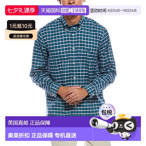 自营Brooks Brothers Regular Fit Oxford Shirt - green 美国奥