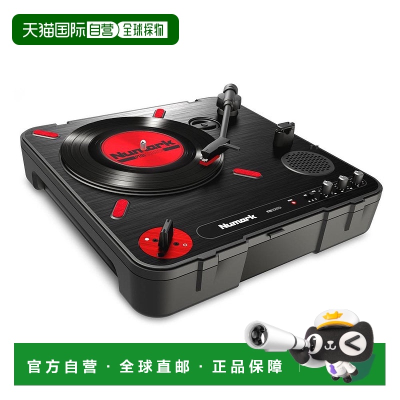 Not Specified PT01 Scratch ձֱʡnumark¶ڽƬعɫ