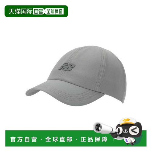 日本直邮New Balance 5面板25FW防晒防紫外线跑步帽LAH51002-SLA