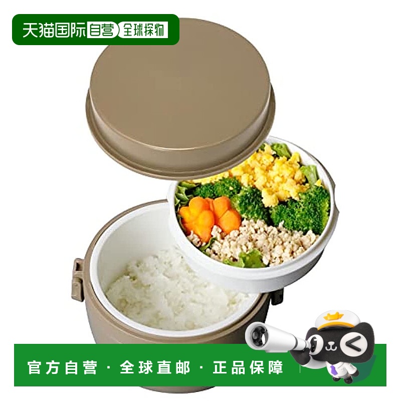 【日本直邮】CB JAPAN真空保温便当杯 饭盒330ml配菜盒310ml 米色
