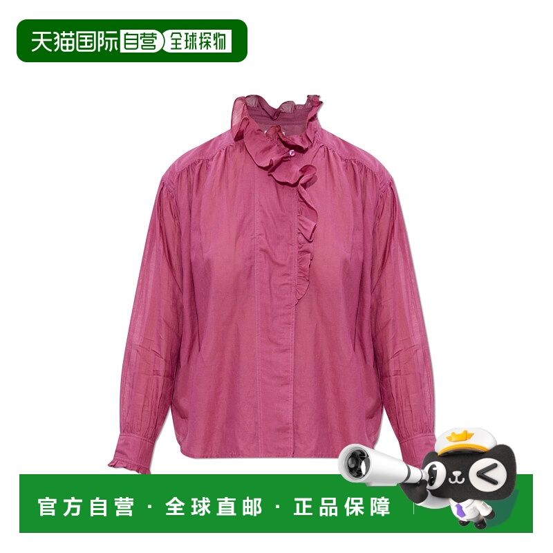 香港直邮ISABEL MARANT ÉTOILE 女士衬衫 HT0001FCB3J04EROSEWOOD