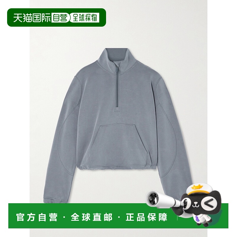 1小时内可退 香港直邮Lululemon 女士 卫衣 LW3IDXS038426SolarGr