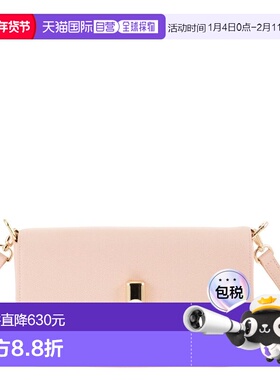 1h可退 香港直邮潮奢 FURLA 芙拉 女士 IRIDE - S 肩包 WB01826AR