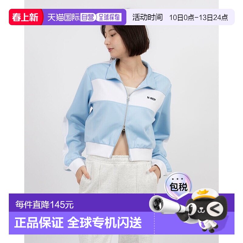 日本直邮NERDY 女士彩色拼接运动上衣 [NE8621EW000958] 天蓝色