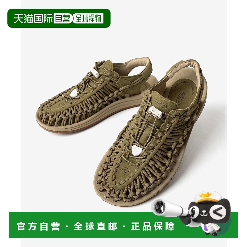 日本直邮KEEN UNEEK 女士运动凉鞋101409910288691018698