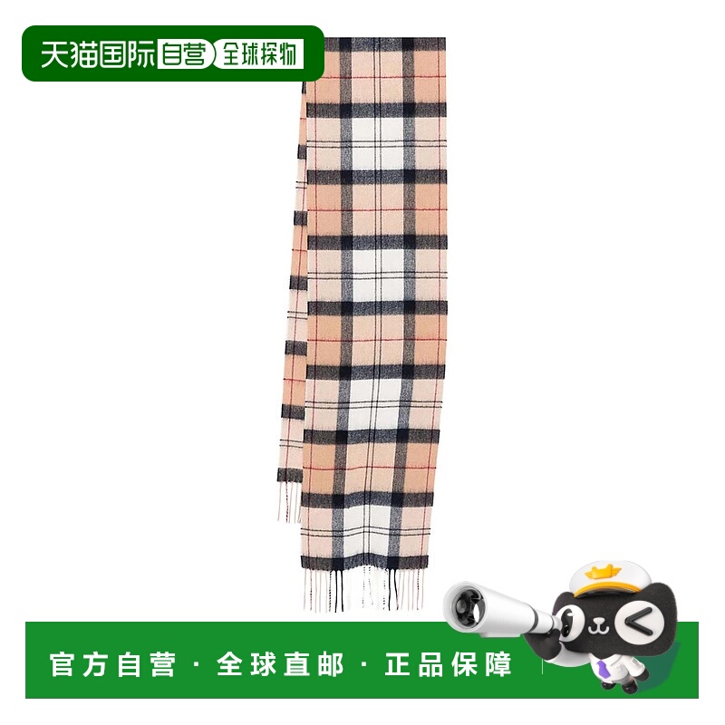 欧洲直邮barbour 女士 围巾披肩
