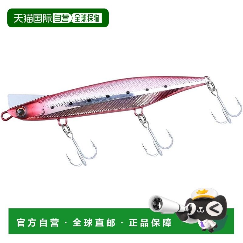 【日本直邮】达亿瓦Overdrive 120S 阿黛尔燃烧沙丁鱼 45 克