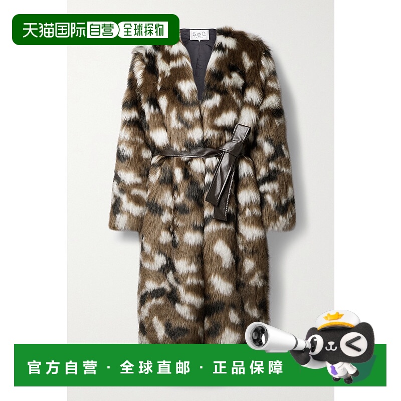 1h可退 香港直邮SEA 海洋 女士 大衣 RS24054 brown棕色 舒适时尚