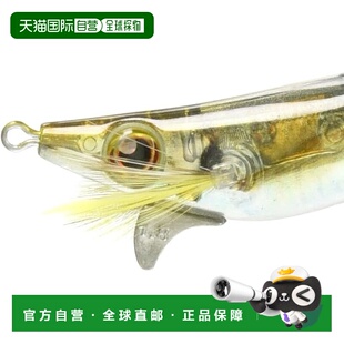 【日本直邮】禧玛诺Egi Sephia Swiss Dropper Flash Boost 1.8 Q