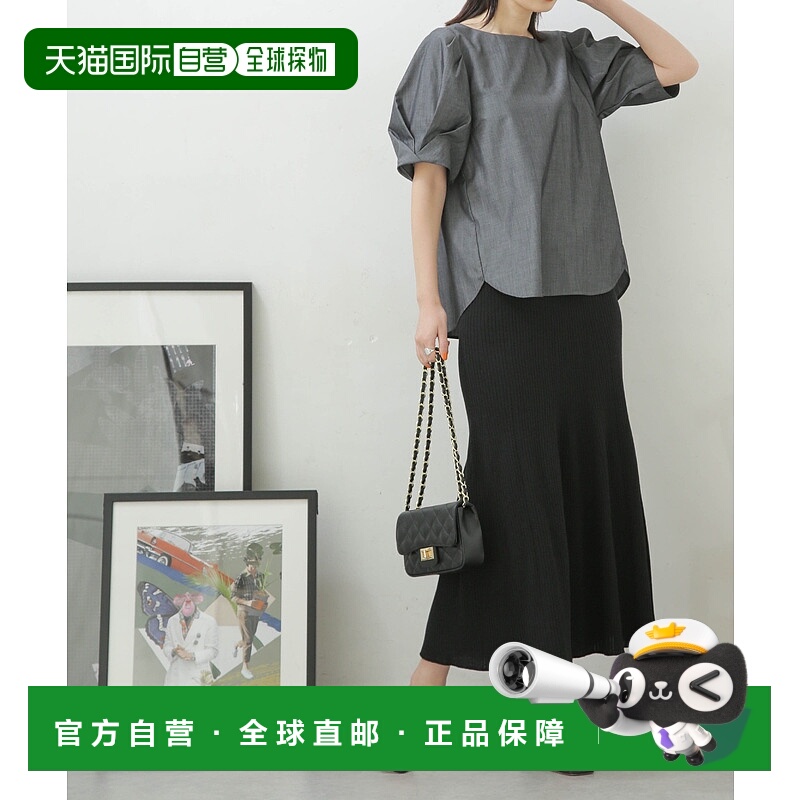 日本直邮NANO universe LB.04半身裙