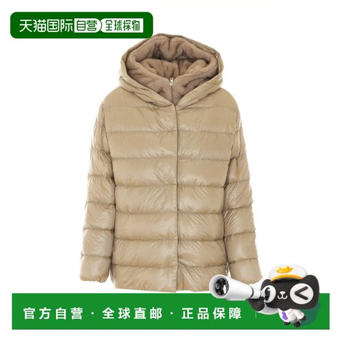 香港直邮Herno女士羽绒服 【付后1h可退】