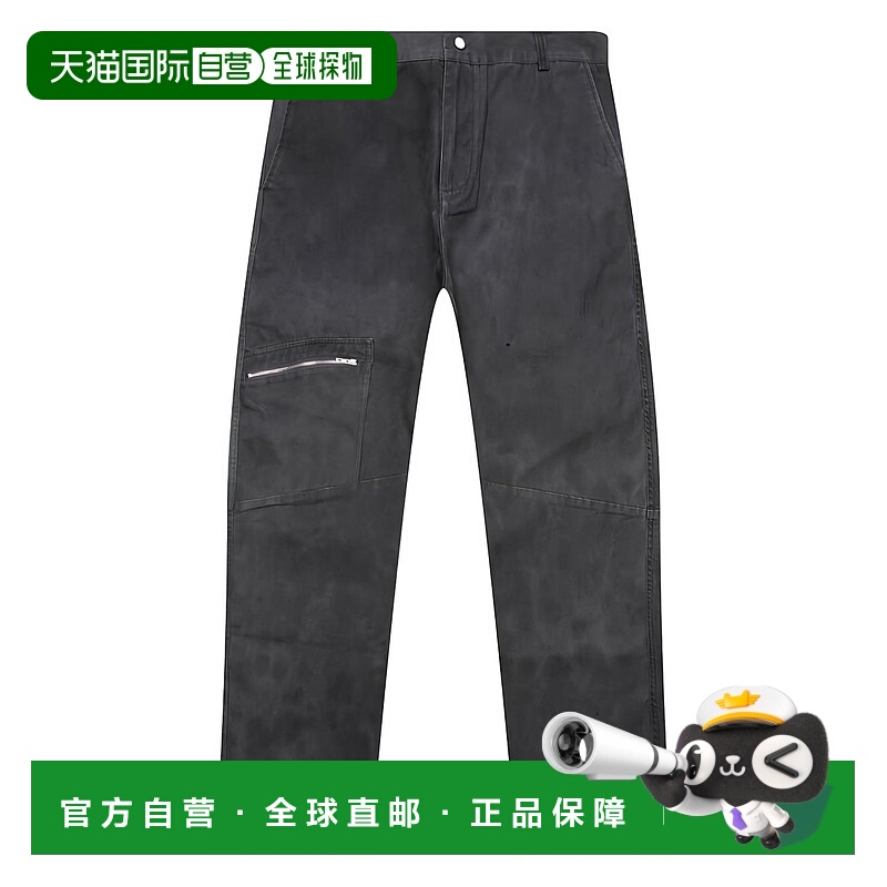 欧洲直邮represent 男士 休闲裤