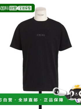 香港直邮Dior 短袖T 恤 613J696A0677迪奥