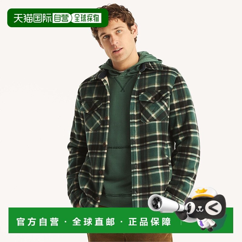 自营 Nautica 男式大码格子仿羊毛衬衫 - 潮绿 美国奥莱直发长袖
