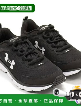 韩国直邮UNDER ARMOUR Under Armour Charged Assert9 跑步鞋_T 3