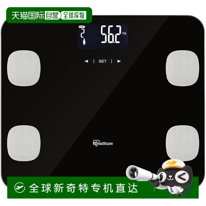 【日本直邮】爱丽思欧雅玛体重计web限定色8项测定PZIBCM-211-B黑