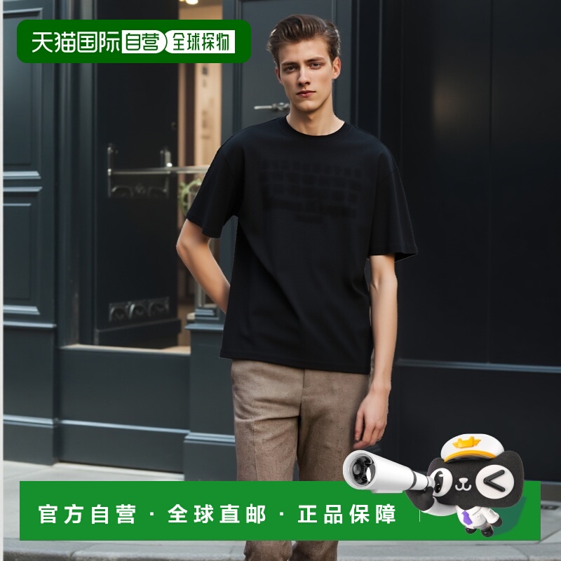 1h可退 香港直邮MAISON MARGIELA 男士T恤 S50GC0705S24567969 SS