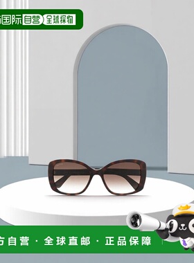 自营Gucci Double G 方框太阳眼镜 GG0762S古驰