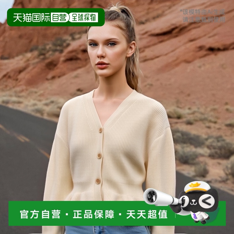 香港直邮Chloe V领长袖针织开衫 C23AMC07630羊毛