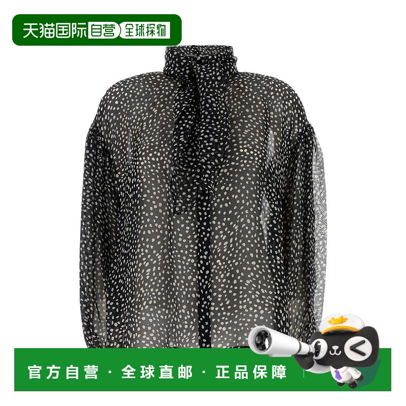 1h可退 欧洲直邮maxmara 女士 针织衫