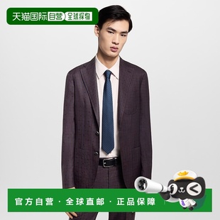 藏青色真丝logo Fishnet系列男士 自营1h可退 欧洲直邮LV路易威登