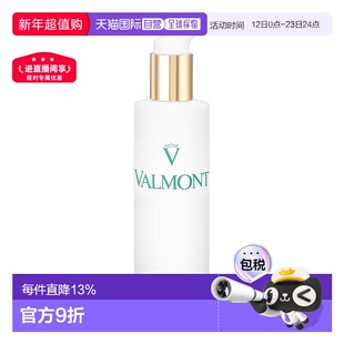 欧洲直邮法儿曼生命之泉润肤露滋润补水舒缓柔润肌肤150ml正品