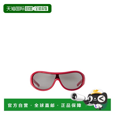1h可退 Miu Miu 全框太阳镜 B14SU