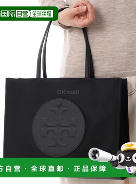 韩国直邮TORY BURCH ELLA 小号托特包 (164757-001) 单肩包尼龙