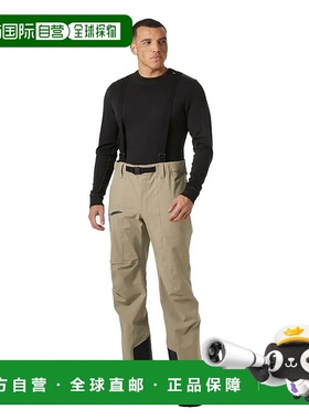 香港直邮HELLY HANSEN Verglas BC 海丽汉森 中性裤子滑雪裤