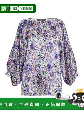 自营 marina rinaldi仙女-绿色 美国奥莱直发上衣女装