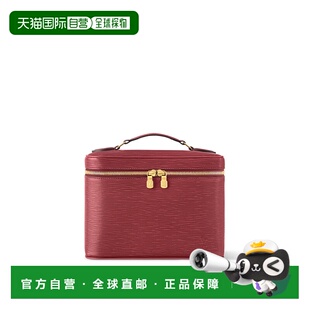 Nice 化妆包 2025新品 欧洲直邮LV