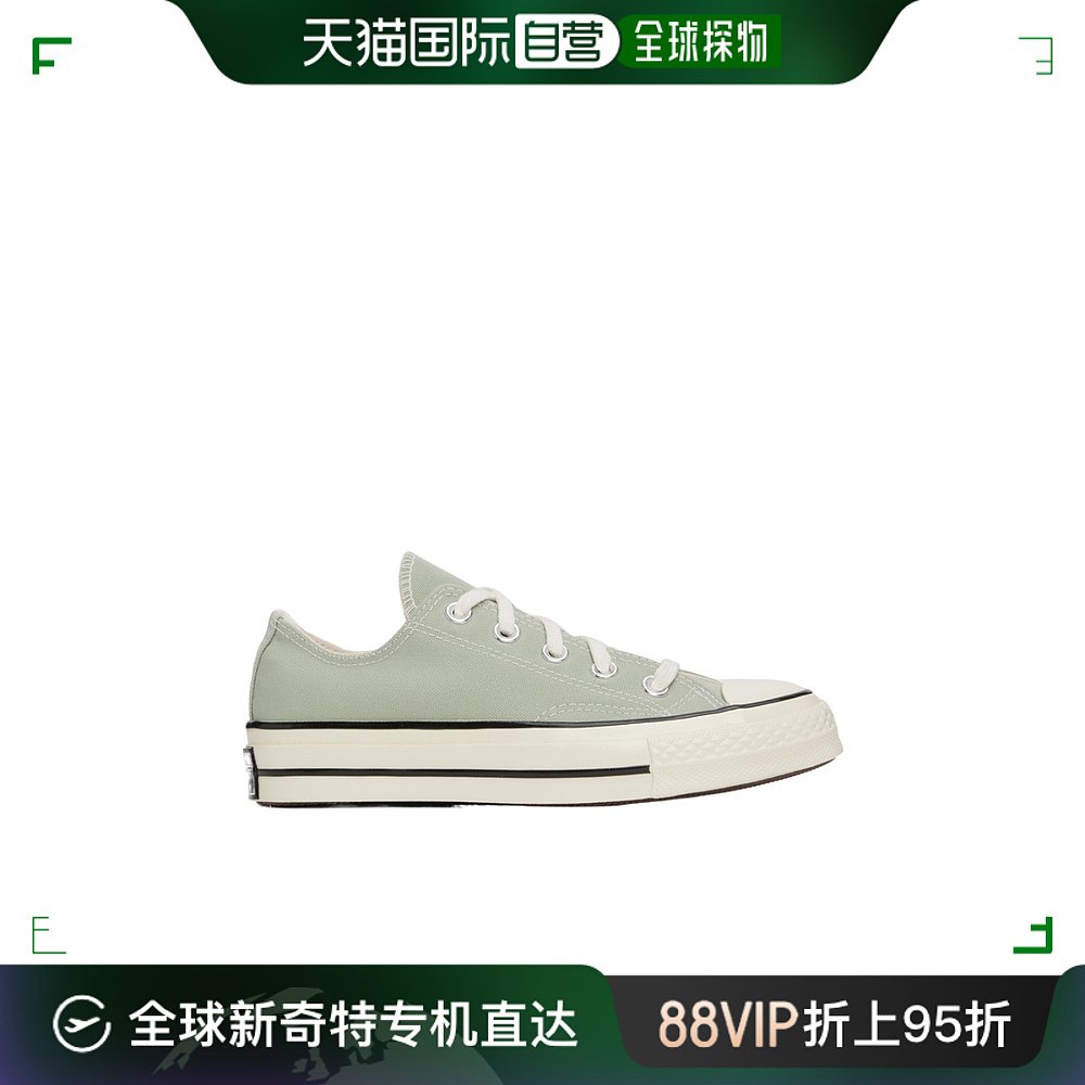 香港直邮Converse低帮休闲运动鞋 A02769C匡威