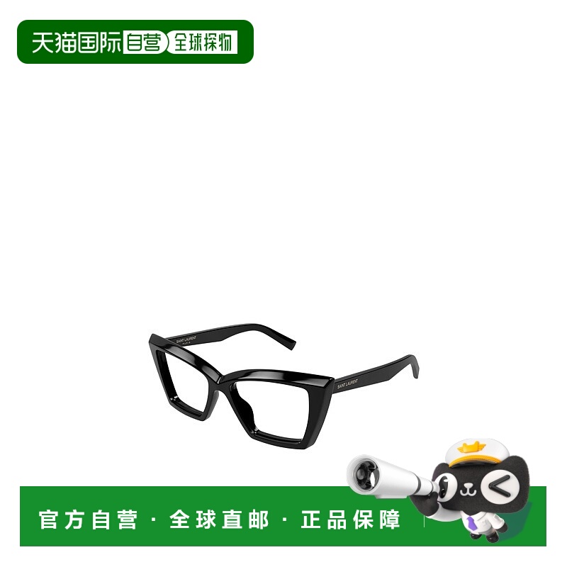 1h可退 香港直邮SAINT LAURENT 女士眼镜 SL657OPT001 CO 黑色 徽