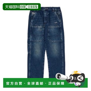 AW2025 1h可退 J02330KXBQCK01 男童牛仔裤 蓝色 香港直邮DIESEL