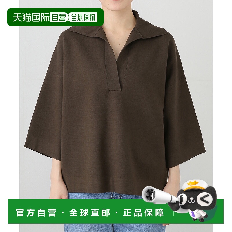 1h可退 日本直邮Maison IENA 女装 宽松圆领 针织开衫 立体剪裁显