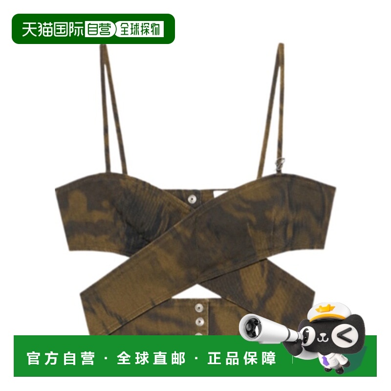 香港直邮Blumarine 印花交叉上衣 2J137A性感背心吊带