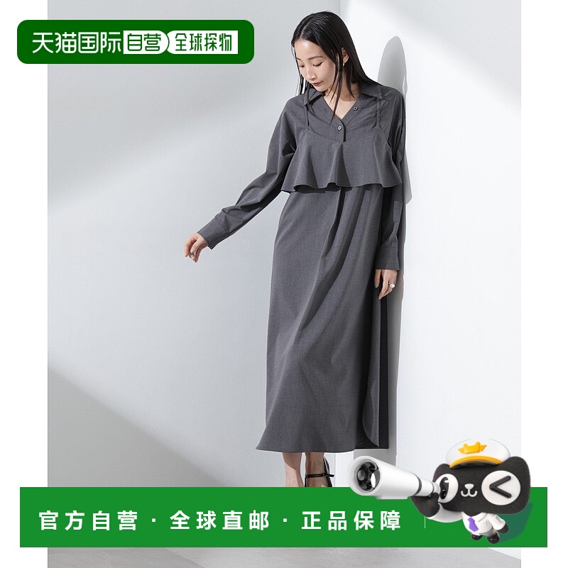 日本直邮NANO universe 吊带衫与连身裙套装