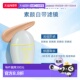 日本直邮Shiseido资生堂快干防水运动BB防晒霜SPF50持久防护30ml
