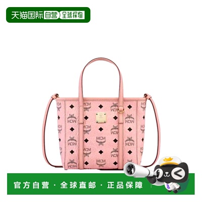 1h可退 香港直邮MCM 女士手提包 MWPFSMT06PZ001PZ SS2026 粉红色