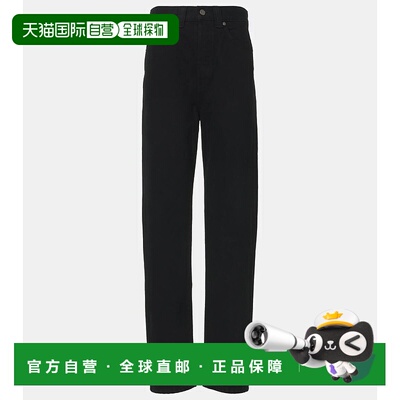 1h可退 香港直邮潮奢 KHAITE 女士 Corben 高腰锥形牛仔裤直筒裤