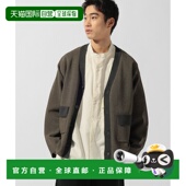 1h可退 643780 双色V领开衫 日本直邮niko and...男士