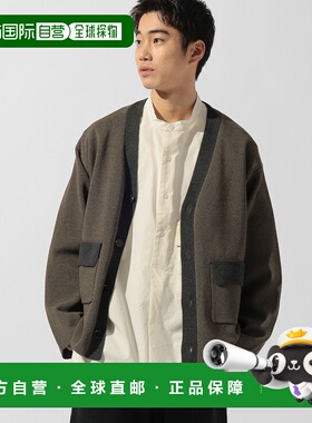 1h可退 日本直邮niko and...男士双色V领开衫 643780