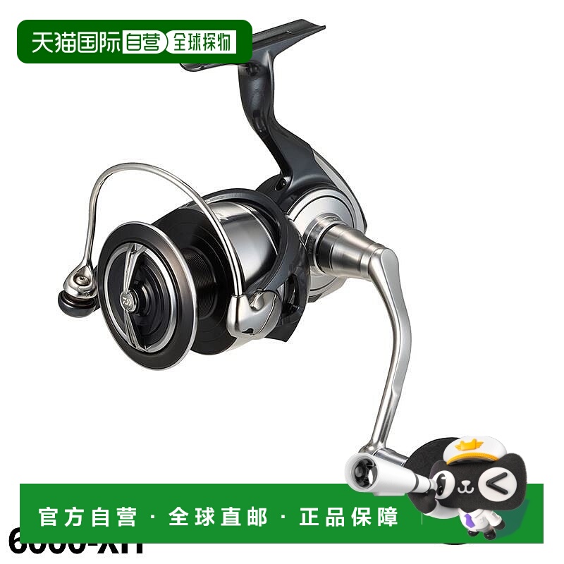 日本直邮Daiwa 纺车渔线轮 Certate SW 6000-XH 24 年型号纺车渔