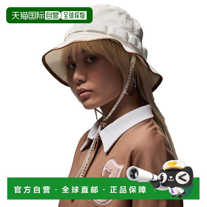 日本直邮JORDAN-约旦（男子，女子）顶点桶帽FD5188-133 帽子新款