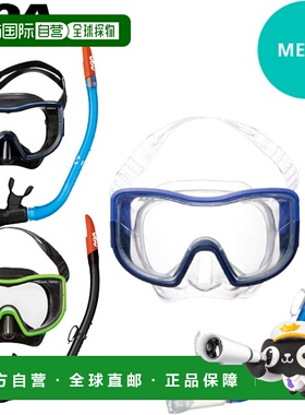 日本直邮AQA 面罩和呼吸管 Mevius Light & Sammy V Light KZ-907