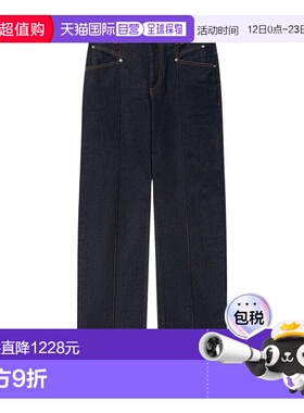 1h可退 香港直邮Isabel Marant 直筒牛仔长裤 PA0686FA-D1H02I