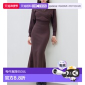 高腰修身 1h可退 针织鱼尾连衣连衣裙 PAPILLON 女装 SAISON