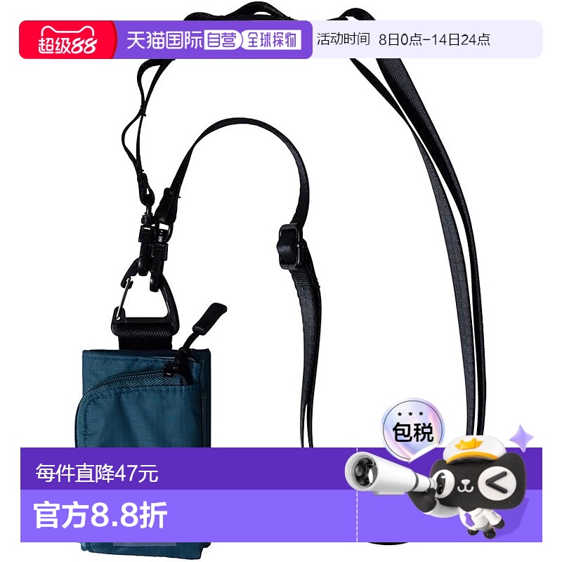 Not Specified 10.8*3.1*14.8cm ձֱʡdodǮɫ߼ʵʱƷƷ