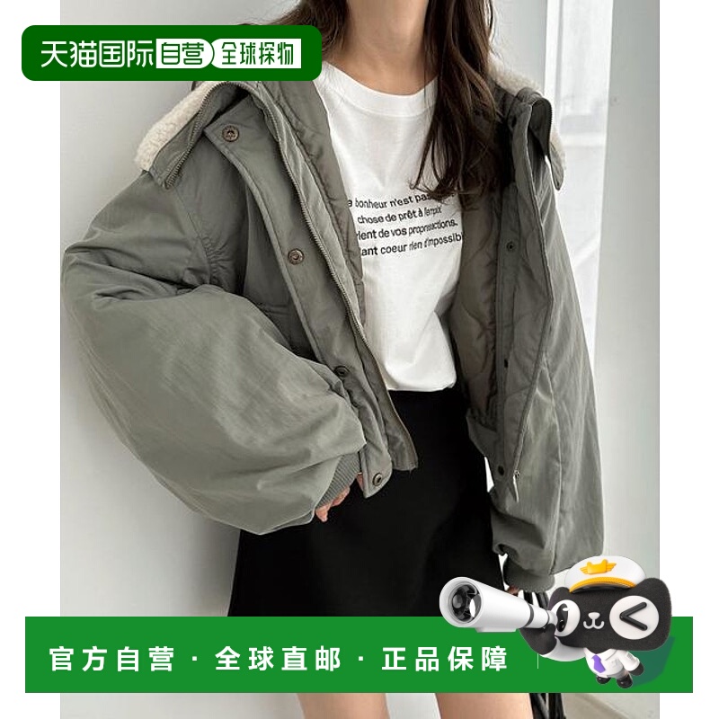 1h可退 日本直邮andme N2-B 短款 中绒 飞行夹克 夹克外套男装